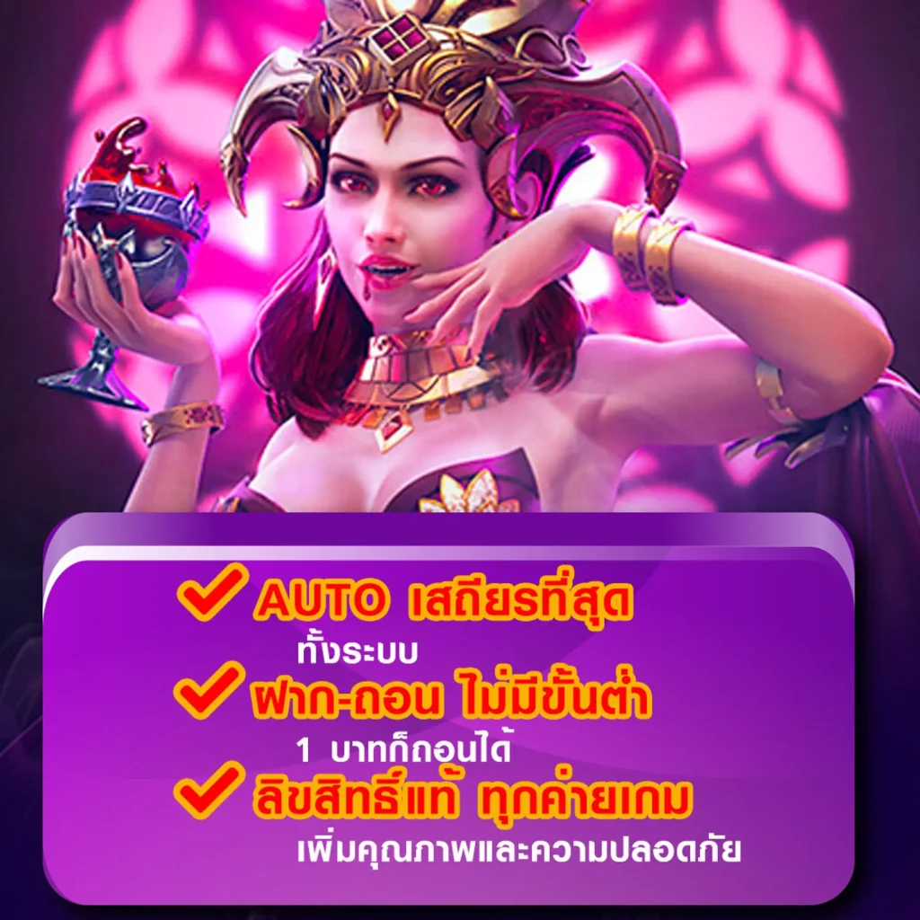 Pg เครดิตฟรี 50 ยืนยันเบอร์